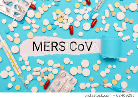 Concept Coronavirus on a blue background with medicines. Novel coronavirus 2019-nCoV, MERS-Cov. Medications for the treatment of coronavirus, seasonal viral and influenza infections. Concept Coronavirus on a blue background with medicines. Novel coronavirus 2019-nCoV, MERS-Cov. Medications for the treatment of coronavirus, seasonal viral and influenza infections. 62409295