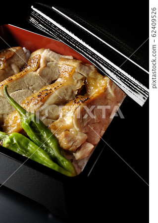 kikiyaki重量 62409526