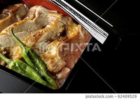 Kijiyaki weight 62409529