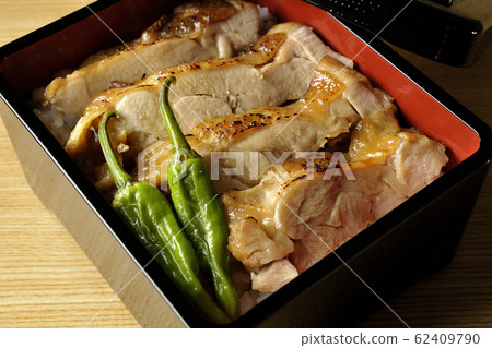 kikiyaki重量 62409790