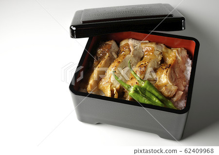 Kijiyaki weight 62409968