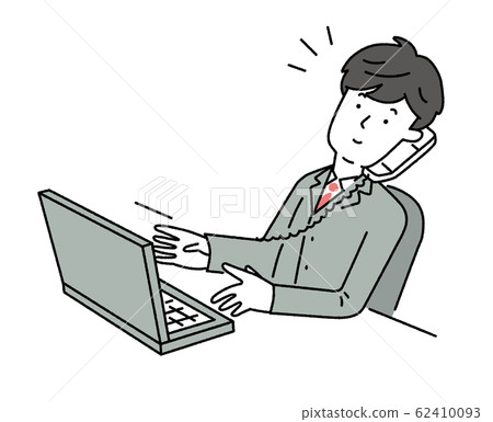 New employee, new employee, illustration 62410093