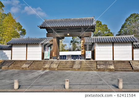 [大安集]奈良縣奈良市大安集 62411584