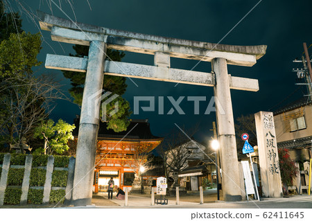Yasaka Shrine's Stone Torii and Nanromon Higashiyama-ku, Kyoto Yasaka Shrine's Stone Torii and Nanromon Higashiyama-ku, Kyoto 62411645