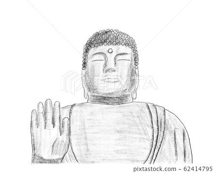 The Great Buddha of Nara (Todaiji Temple) 62414795