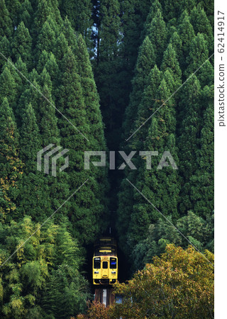 Kudai Main Line 2 Kudai Main Line 2 62414917