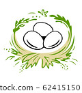 Easter Eggs In The Nest Logo. Happy Easter Eggs. 62415150