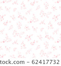 Monochromatic ivy flower 62417732