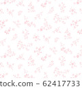Monochromatic ivy flower 62417733