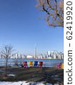 Panoramic view of Toronto 62419920