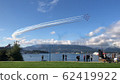 Vancouver's holiday 62419922