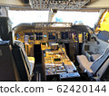 Cockpit of a foreign airline 62420144