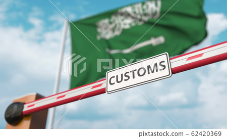 Closed Boom Gate With Customs Sign On The Flag Stock Illustration 62420369 Pixta