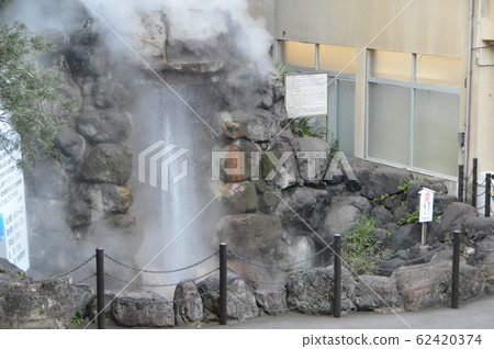 Beppu Jigoku Tour "Torunaki Jigoku" (Beppu Hot Springs / Beppu City, Oita Prefecture) 62420374