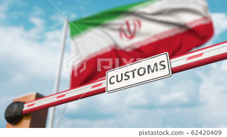 Closed boom gate with CUSTOMS sign on the Iranian flag background. Border closure or protective tariffs in Iran. 3D rendering 62420409