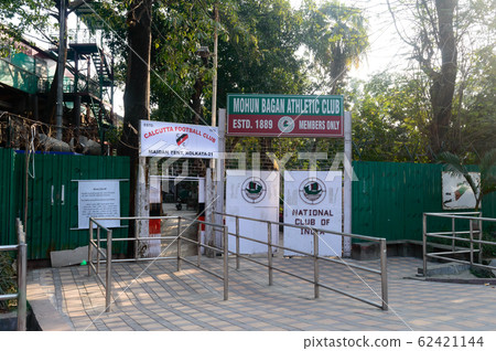 Front Gate Mohun Bagan football Ground 62421144