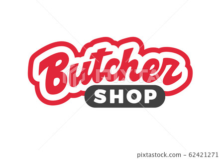 Butcher vector lettering - Stock Illustration [62421271] - PIXTA