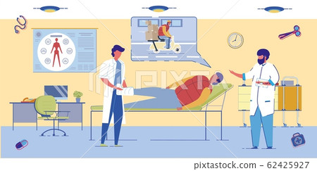 Emergency Team Treats Patient Injured in Accident. 62425927