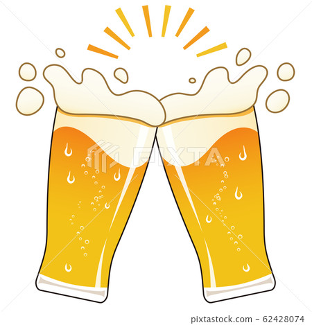 Cheers Beer Tumbler 3 Stock Illustration