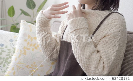 Women casual 62428181