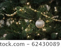 Christmas tree ornament background graphic element 62430089