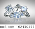 Group of Diamond wedding engagement RIngs 62430155