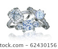 Group of Diamond wedding engagement RIngs 62430156