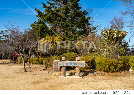 Kikuseidai Maya Mountain Kobe City Hyogo Prefecture Japan Kikuseidai Maya Mountain Kobe City Hyogo Prefecture Japan 62431242