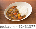 Curry and rice  62431377