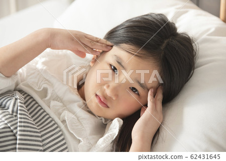 Hospitalized children Hospitalized children 62431645