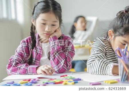 School class 62431669