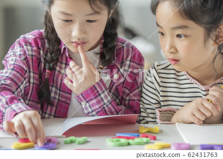 學校班級學生 62431763