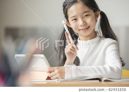 School class 62431838