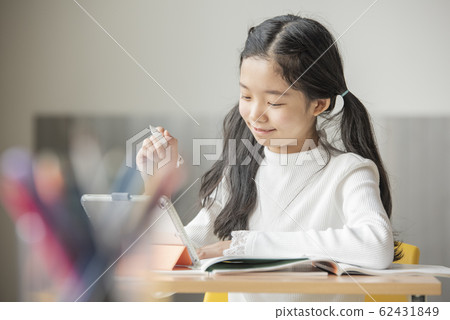 School class 62431849