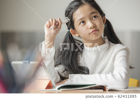 School class 62431895