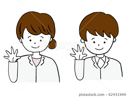 Doctor, doctor, waving, raising hand 62431949