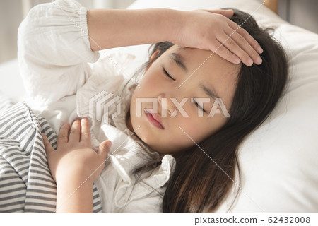Hospitalized children 62432008