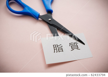 [Picture material] lipid cut diet metabolic syndrome image material 62433794