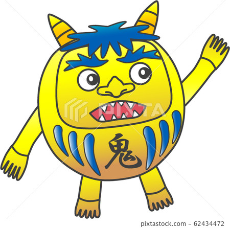 佛法黃：009 62434472