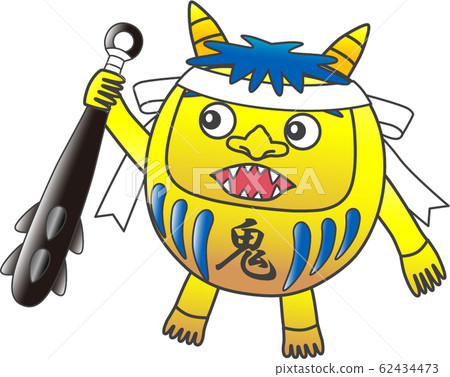 佛法黃:010 佛法黃:010 62434473