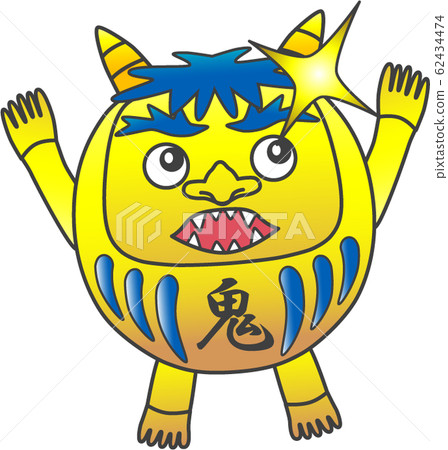 佛法黃:011 佛法黃:011 62434474