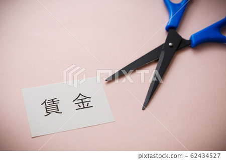 [圖片素材]人員成本削減工資削減重組成本削減 62434527