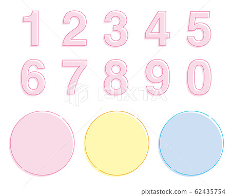 Frame with delicate outlines and number set magenta 62435754