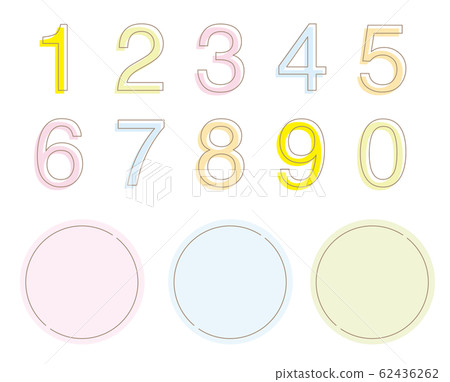 Delicate contoured frames and numbers set Delicate contoured frames and numbers set 62436262