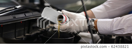 Professional oil change 62438821