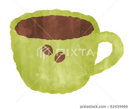 Hot Coffee Illustration Cute Mug Watercolor Style Stock Illustration