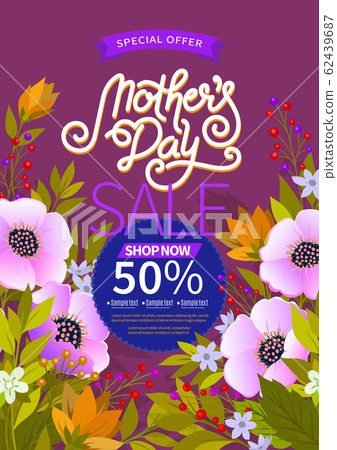 Lettering Happy Mothers Day beautiful greeting card. Bright vector illustration with colorful trend floral art. Traditional folk flowers bouquet. Lettering Happy Mothers Day beautiful greeting card. Bright vector illustration with colorful trend floral art. Traditional folk flowers bouquet. 62439687