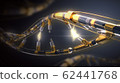 DNA-helix. Hi Tech in the field of genetic engineering. 62441768