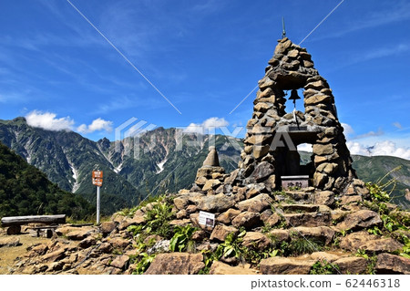 Summer Hakuba Goryu Jizo Cologne Summer Hakuba Goryu Jizo Cologne 62446318