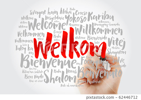 Welkom (Welcome in Afrikaans) word cloud 62446712